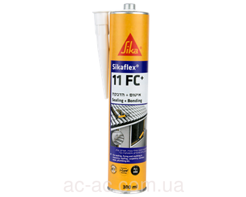 Клей-герметик поліуритановий Sikaflex-11FC сірий 300мл