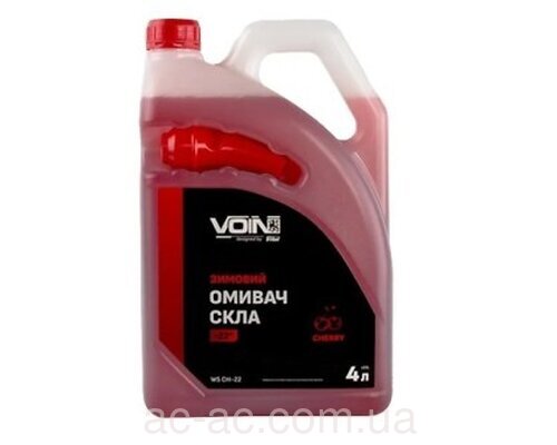 Омивач скла Зимовий VOIN -22С з ефектом антидощ (4л)