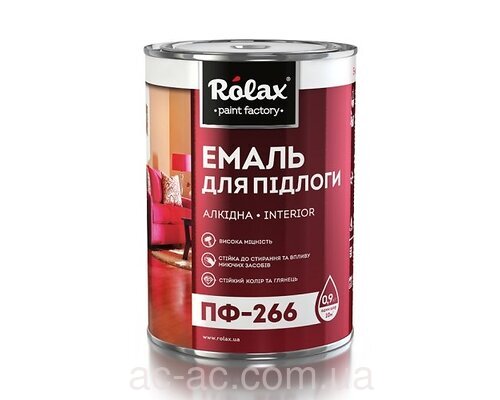Емаль Ролакс ПФ-266 червоно-коричнева 2,8кг