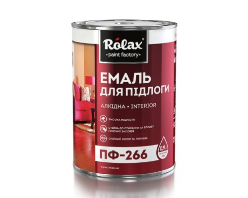 Емаль Ролакс ПФ-266 червоно-коричнева 2,8кг
