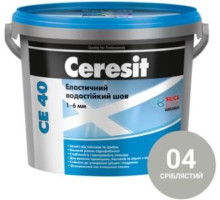 Затірка СЕ 40 сріблястий №04