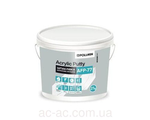 Шпаклівка фінішна акрилова Polimin Полімін PUTTY AFP-77 (16кг)