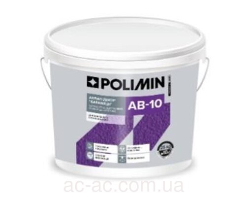 Штукатурка барашек акриловый Polimin (Полімін)  АВ-10 База С ( 25кг)