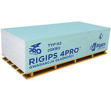 Гипсокартон RIGIPS потолочный влагостойкий 2500х1200х9,5