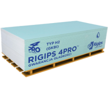 Гіпсокартон RIGIPS стельовий вологостійкий 2500х1200х9,5