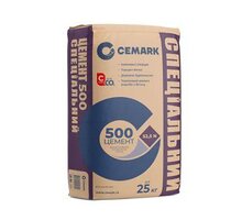 Цемент А-S 52,5 Специальный (25кг)