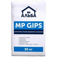 Штукатурка Альба машинная гипсовая "MP GIPS " (30 кг)
