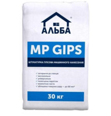 Штукатурка Альба машинная гипсовая "MP GIPS " (30 кг)